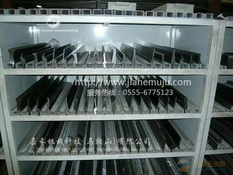 折彎模具，馬鞍山嘉禾機(jī)械科技有限公司